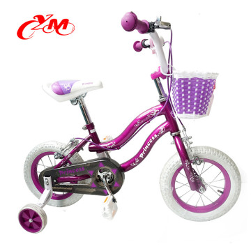 Alibaba China Fabrik gute Qualität Kinder Fahrräder neues Modell / 18 Zoll Mädchen Fahrrad weißen Reifen / Großhandel billig Fahrräder für Kinder